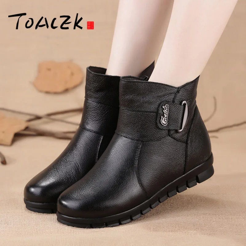 

Autumn and winter new boots with plush large yards flat bottom non-slip leather warm shoes women's cotton boots