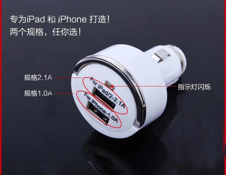 Лидер продаж на 2-портный Dual USB 2.1A 1A автомобиля Зарядное устройство для iPhone 7 6s 6 Plus 5S для samsung Galaxy S8 S7 S6 Edge Note 5