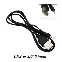 גק כדי זכר USB cltgxdd כדי 5.5 * 2.1 / 4.0 * 1.7 / 3.5 * 1.35 / 2.5 * 0.7 / 2.0 * 0.6 מ"מ DC ג