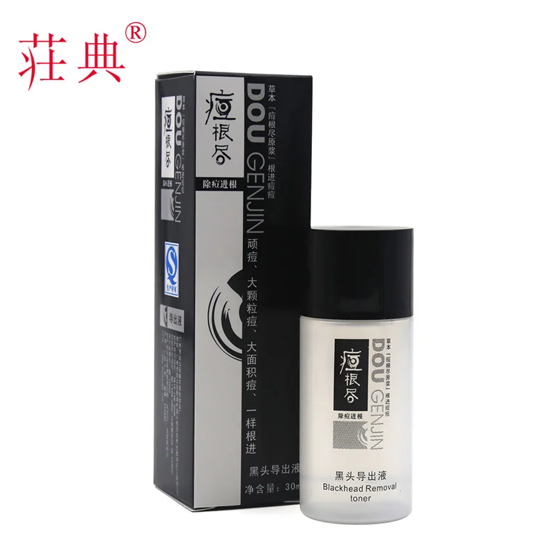 Facial Pore Cleaner &amp Blackhead Remover Toner Liquid suction black head pore strip peel off mask T-zone care shills |