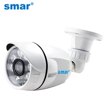 Smar H.265 20FPS 2MP IP Камера 2,8 мм широкоугольный объектив H.264 1MP открытый Водонепроницаемый видеонаблюдения Камера Ночное видение 48 В POE Дополнительно