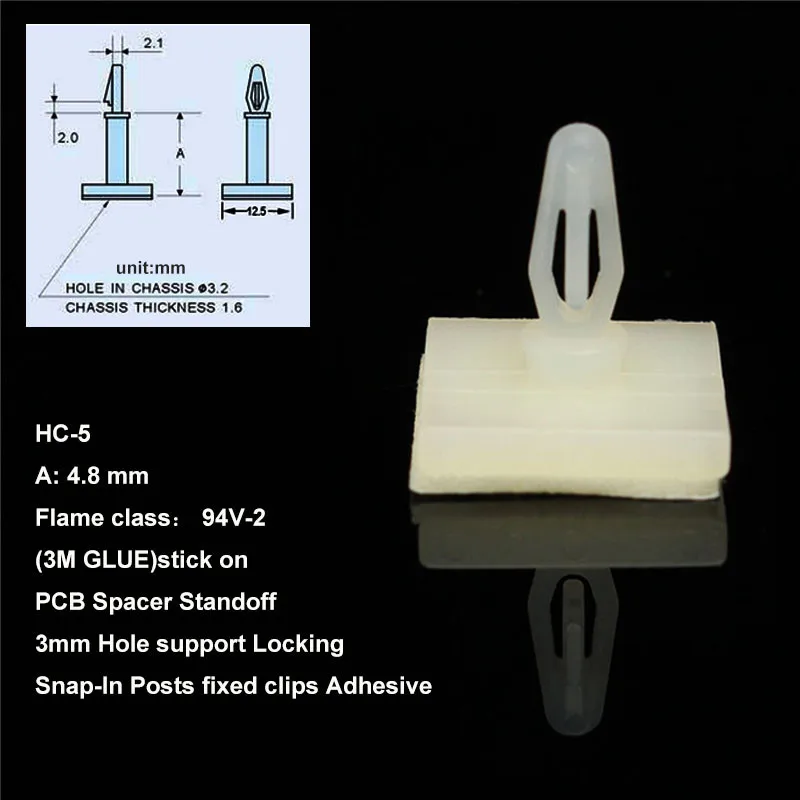 100 шт. HC-5 нейлон Пластик Stick на PCB Spacer противостояние 3 мм отверстие Поддержка замок оснастки в должности фиксированной клипы клей Самые низкие цены