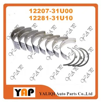 

VQ35DE STD Main bearing. Thrust sheet For FitNissan TEANA FX35 QUEST FUGA 350Z MURANO QX4 ALTIMA PATHFINDER G35 INFINITI J31Z