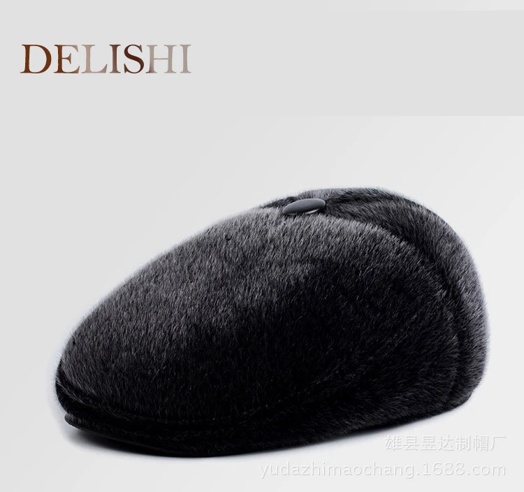

New fashion men's berets thick warm hat ear imitation mink hair beret winter warm ear cap dad hat