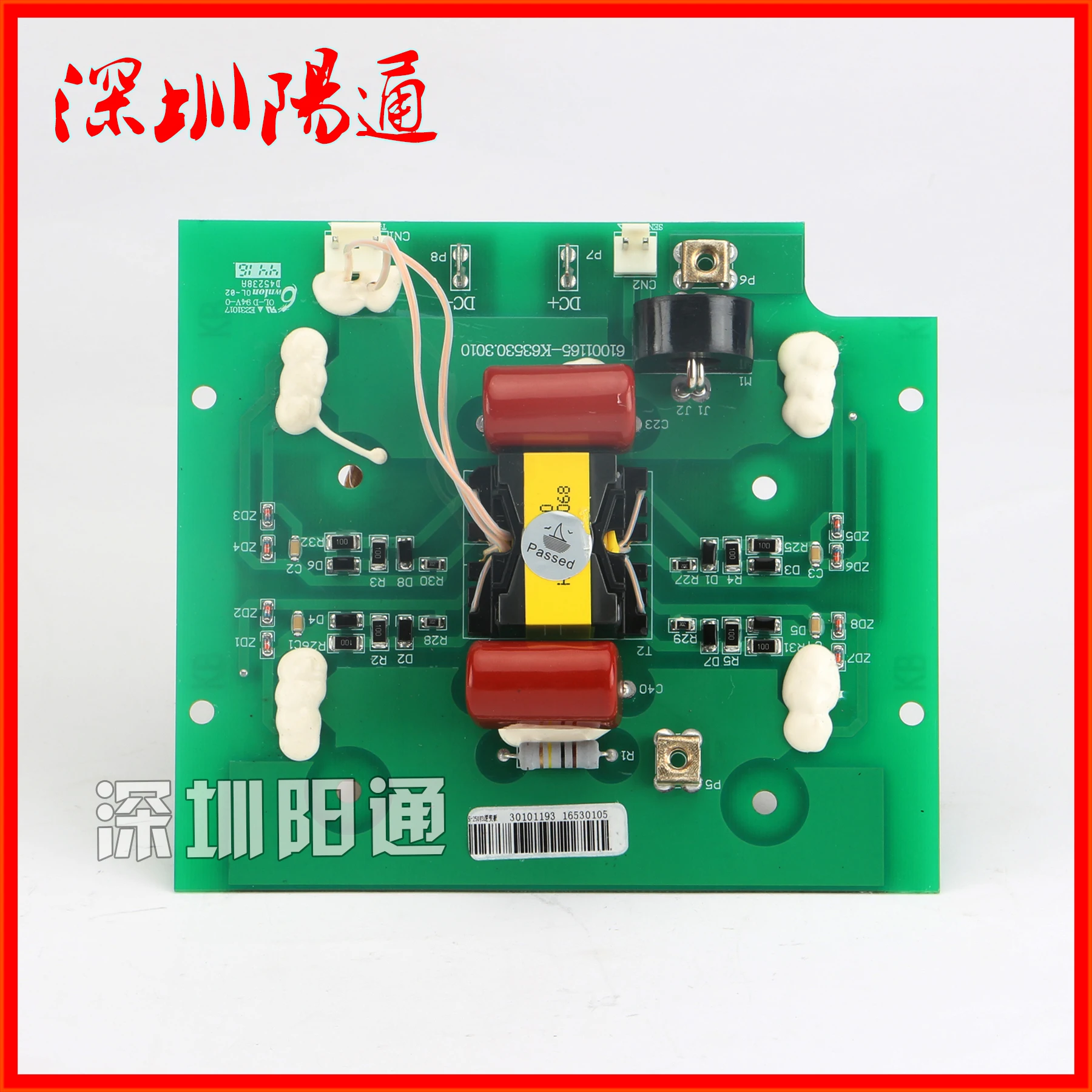 

ZX7-315N 400 Inverter Board Power Board
