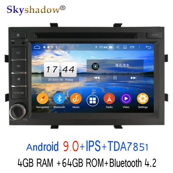

DSP IPS Android 9.0 64GB ROM 4GB For Chevrolet Cobalt Spin Onix 2012-2017 Car DVD Player Wifi BT 4.2 RDS RADIO GPS Glonass map
