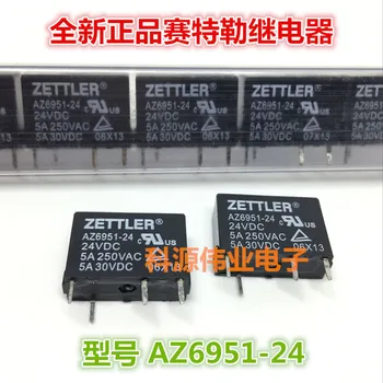 

Relay AZ6951-24 Genuine 24VDC 24V 5A 250VAC Normally open