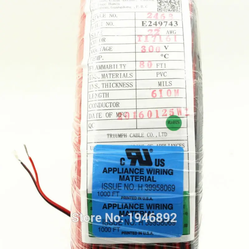 Выдерживающие погружение до 30 метров 98,4 ft сердечник из луженой меди 24 AWG 2 pin красные, черные кабель с ПВХ-изоляцией кабель провод