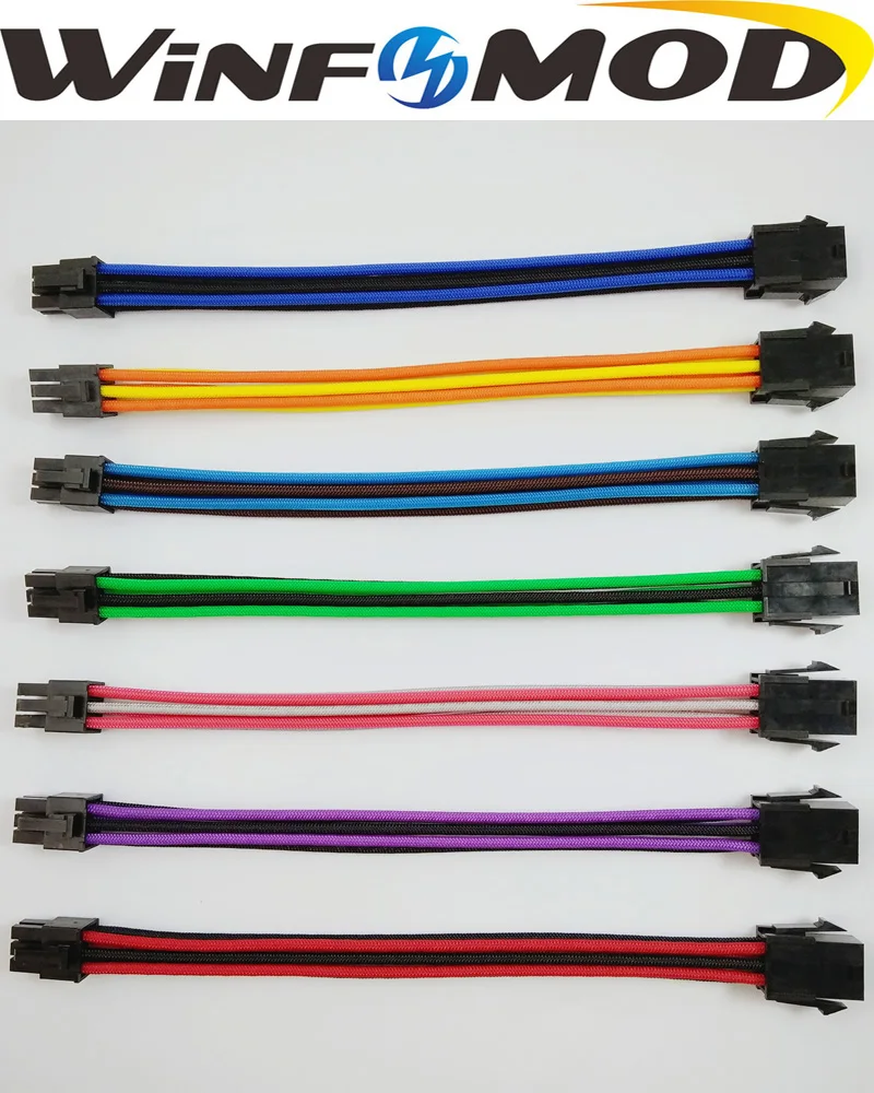 PCI-E_6pin_sleeve_extension_cable_1