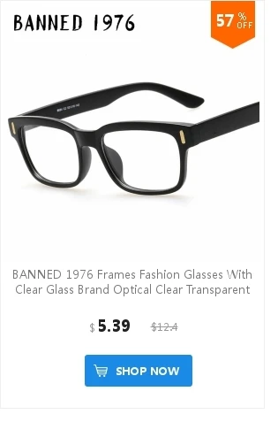 Beanned 1976 оправа модное стекло es с прозрачным стеклом бренд оптические чистые прозрачные очки для чтения стекло для глаз es
