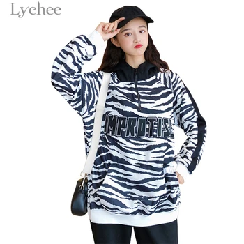 

Lychee Letter Embroidery Zebra Zipper Hooded Women Sweatshirt Fleece Autumn Winter Long Sleeve Casual Loose Hoodies Pullovers