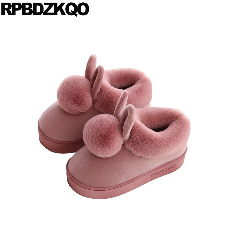 Adult Comfy Warm Fuzzy Rabbit Pompom NonSkid Home Slippers 1 Pair