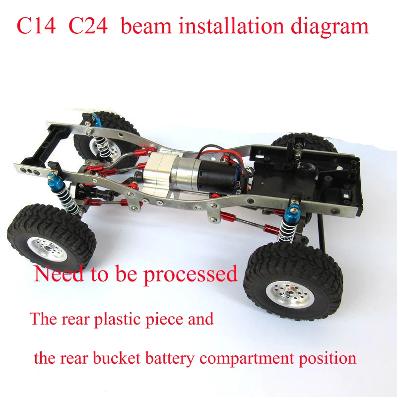 RBRC JJRC WPL B14 B36 C14 четыре колеса шесть привод армейский gss66 металлический чехол для передачи аксессуары DIY обновленная модифицированная модель игрушки