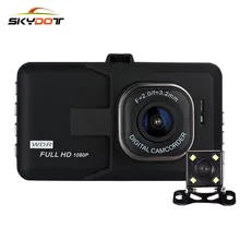 Skydot K9 3.0 “Мини Видеорегистраторы для автомобилей Камера Двойной объектив Full HD 1080 P DVRs регистраторы Авто Регистраторы blackbox с Ночное видение петля Запись