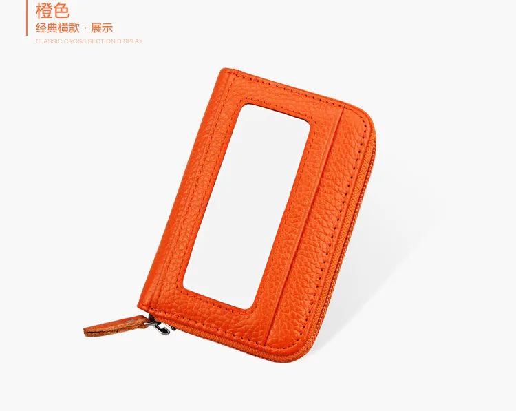 2719333953_1217174225