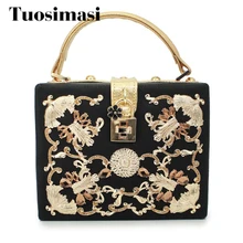 Золото бриллиант голосования замок роскошный клатч, сумка для выхода клатч для вечеринок женская сумка(C028