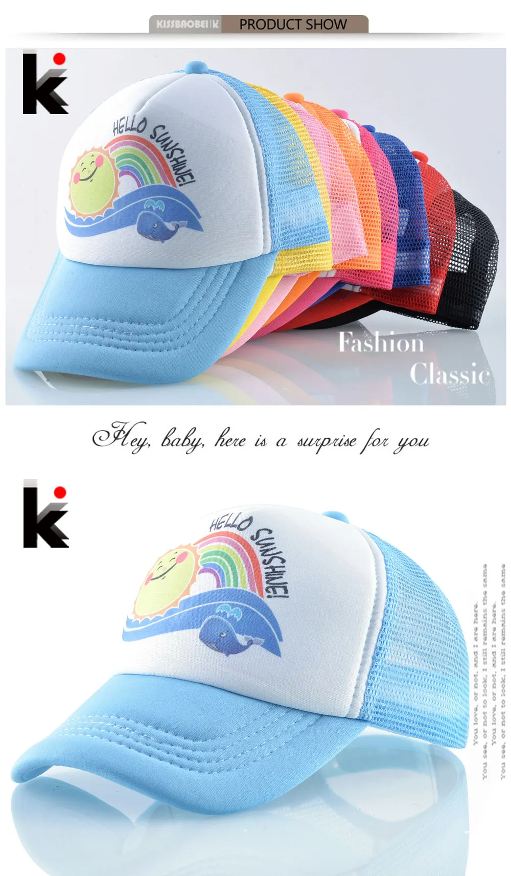 Trucker Cap Boy Girls Cute Rainbow Stars Mesh Baseball Hat