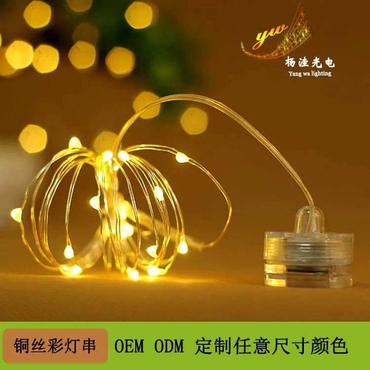 

meters 20 lights full sky star energy saving waterproof decorative lamp battery box handicraft copper wire string lamp