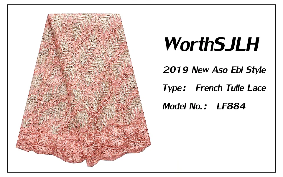 african fabric lace
