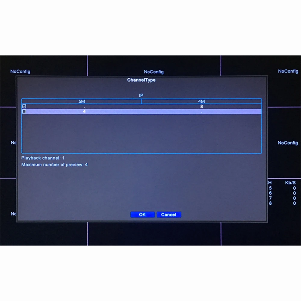  YiiSPO 4CH 5MP/8CH 4MP 16CH*5MP NVR H.265 Security Network Video Recorder 4K HDMI NVR IP CCTV Camer