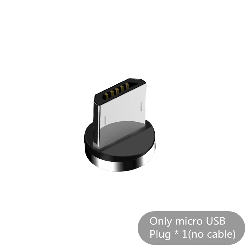 Магнитный кабель KingFriend Micro usb type C для iPhone Lighting Cable 1M 2M 3A провод для быстрого заряда Магнитный кабель type C для Xiaomi - Цвет: only Plug