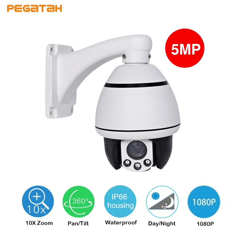 

5MP 10X 3.5inch 1080P 10X Zoom AHD PTZ Camera 30M IR Range Middel Speed Dome CCTV Camera Mini PTZ Camera