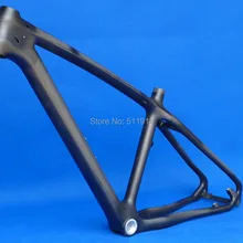 FLX-FR-902 карбоновая матовая рама MTB горный велосипед 26ER велосипедная Рама 16"