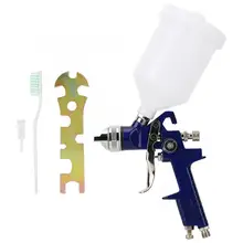 Пистолет-распылитель 1 шт. высокого давления пневматический пистолет-распылитель гравитационный инструмент для рисования воздуха 1,4 мм Tornador