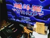 Video Games