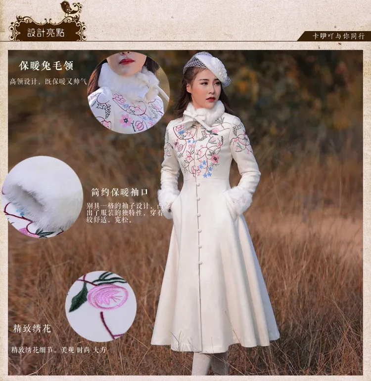 3405216579_1662142539