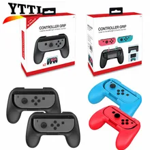 1 пара в коробке джойстик устройство по управлению для Nintendo Switch Joy-Con на игровых аксессуаров для переключения контроллер NS сцепление для Nintendo Switch Joy-Con