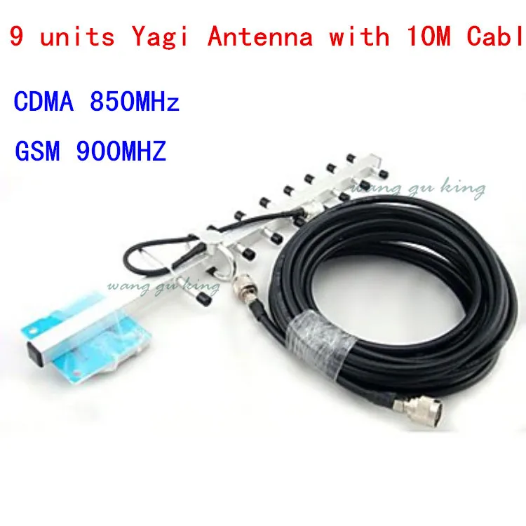 

13dBi 9 units CDMA GSM Outdoor Yagi Antenna 824-960MHz External Antenna For Mobile Phone Signal Booster N Connector