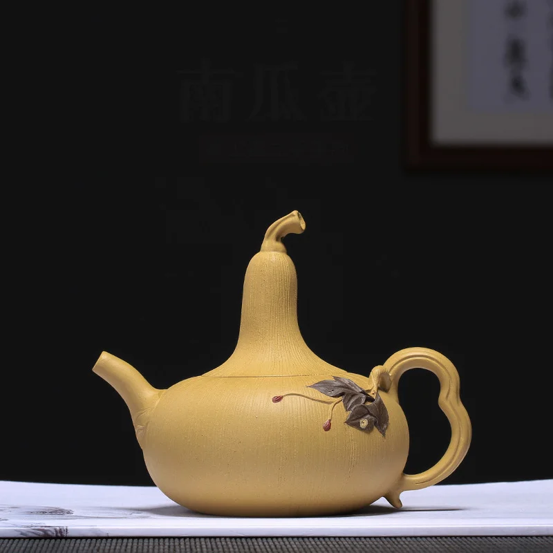 

PINNY 270ML YiXing Purple Clay Gourd Teapot Duan Mud Chinese Kung Fu Tea Pots Hand Made Zi Sha Drinkware Purple Sand Crafts