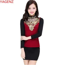 Осенне-зимняя кружевная Женская одежда, новая тонкая теплая футболка, топы больших размеров, женские топы с длинными рукавами и вышивкой, плотные корейские Топы 4XL