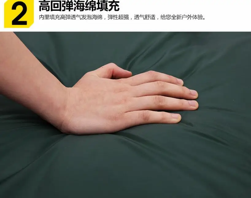 QQ20180119202544