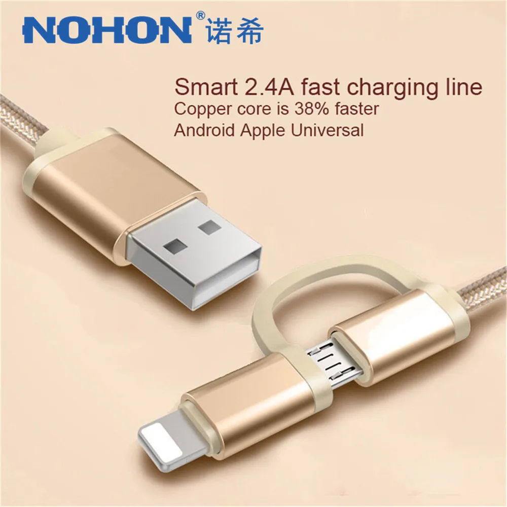 Аккумулятор айфон 7 nohon Аккумулятор айфон 7 nohon