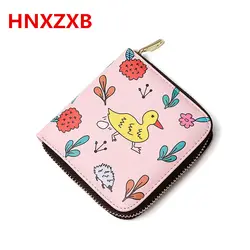Hnxzxb Новинка 2017 года женские Модные кошелек держатель для карт Для женщин маленький кошелек на молнии клатч портмоне женская сумка Femme 01