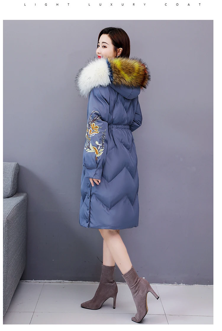 Зимняя куртка женская парка Элегантное повседневное пальто с вышивкой большой цветной меховой воротник длинное пуховое хлопковое пальто а573