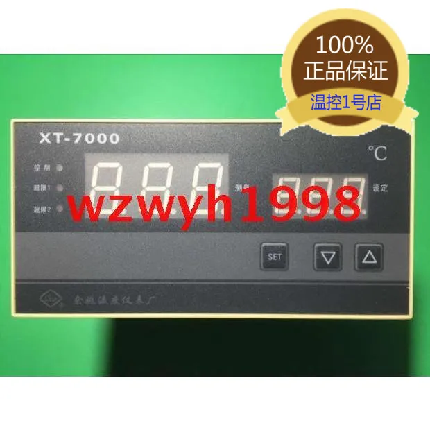 

XT 720W Intelligent temperature control instrument XT 7000