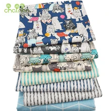 Chainho, Mr. Fox& Baby Bear мультяшная саржевая хлопковая ткань, для поделок шитья для ребенка и ребенка/простыня, материал подушки, полуметр