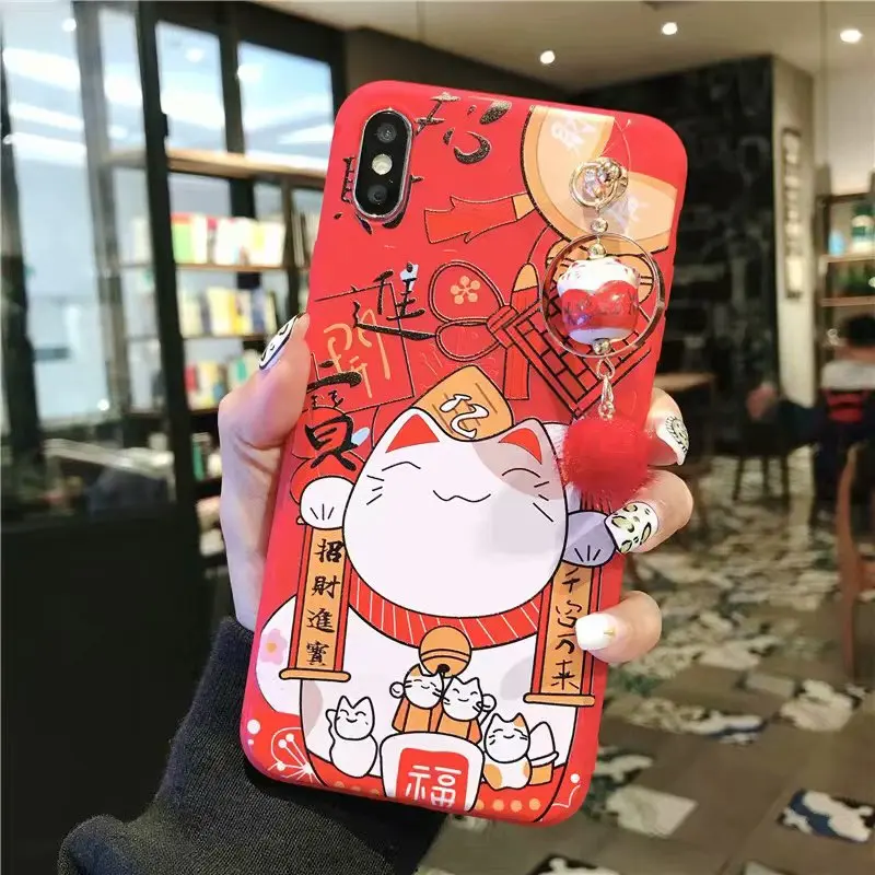 - Maneki Neko World