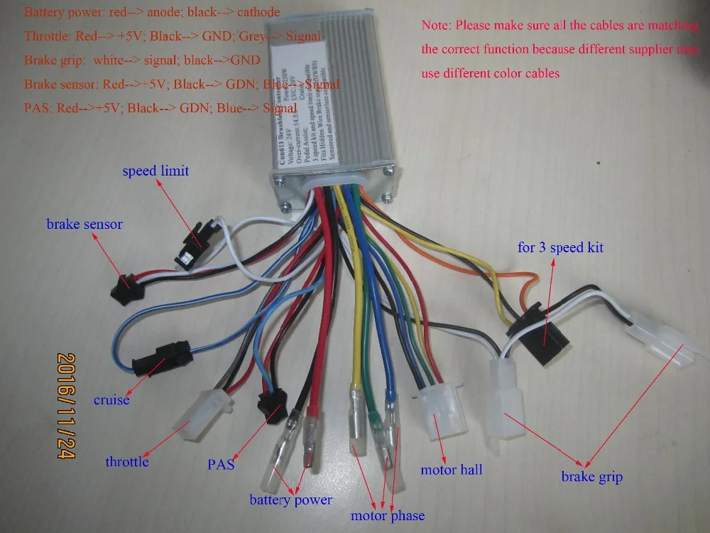 Motor controller 24V 250W forbrushless hub motor. Voltage