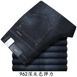 2019 Новое поступление джинсы мужские модные эластичные мужские джинсы удобные тонкие мужские хлопковые джинсы брюки Длинные повседневные