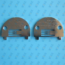 Sewing Machine Needle Plate #NZ5LG 2PCS
