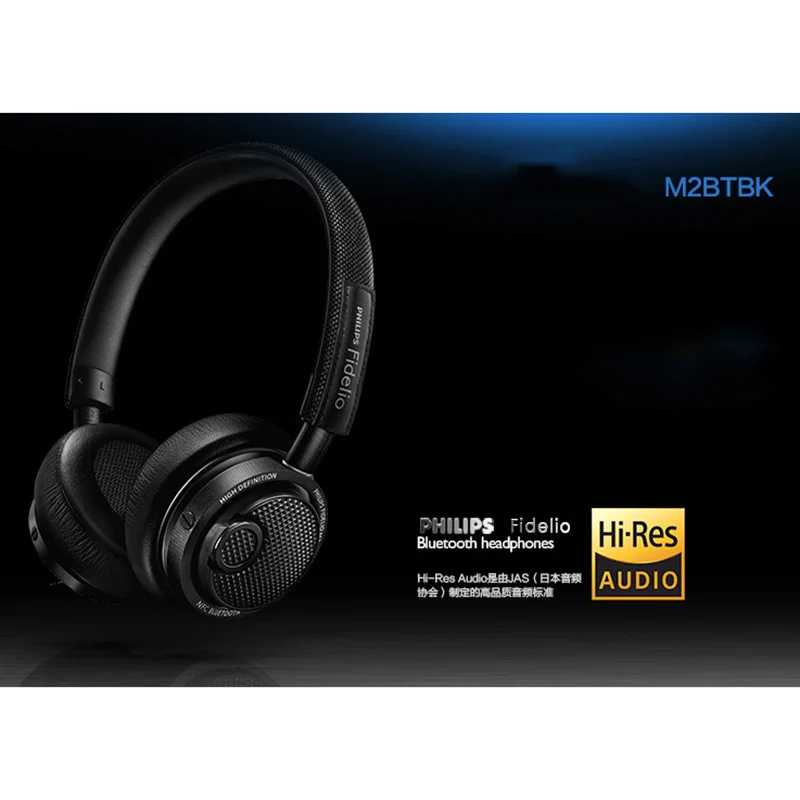 Новинка Philips M2bt/00 беспроводные Bluetooth наушники портативная Nfc гарнитура Hifi Музыкальная гарнитура официальный