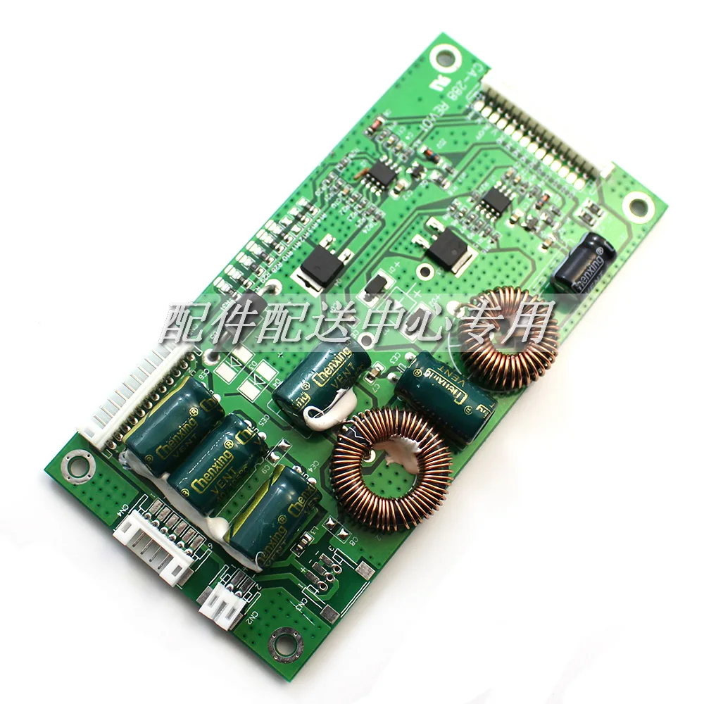 

2pcs x 26-55 inch LED Universal TV Backlight Constant Current Boost Driver Board Panel Support 60-165V 200mA