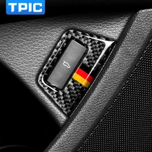 Авто интерьер из углеродного волокна задний багажник кнопка переключатель панели защиты автомобиля наклейки для автомобиля Стайлинг для Audi Q7 4l 2008