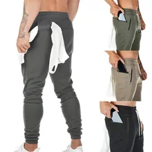 Мужские спортивные штаны для тренажерного зала для бега с завязками на талии, повседневные штаны с карманами на молнии, длинные спортивные штаны, уличная одежда