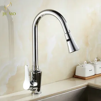 

Factory direct sale New design pull out faucet chrome swivel kitchen sink Mixer tap kitchen faucet vanity faucet 8058