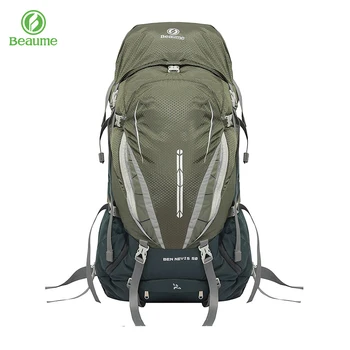 

Beaume Unisex Outdoor Mountaineering Hiking Camping bag cover 55L 44025